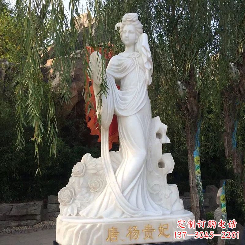 泰安四大美女之汉白玉杨贵妃雕像