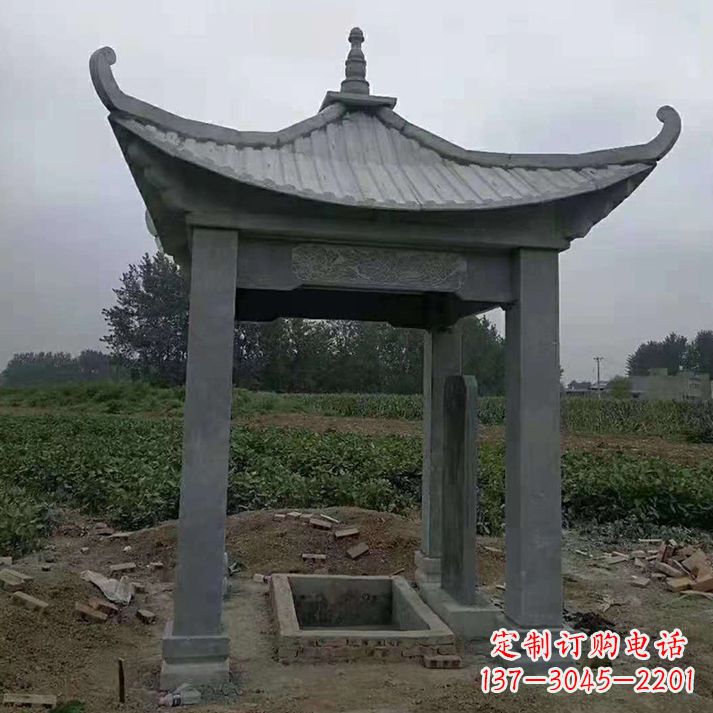泰安四角庭院石凉亭