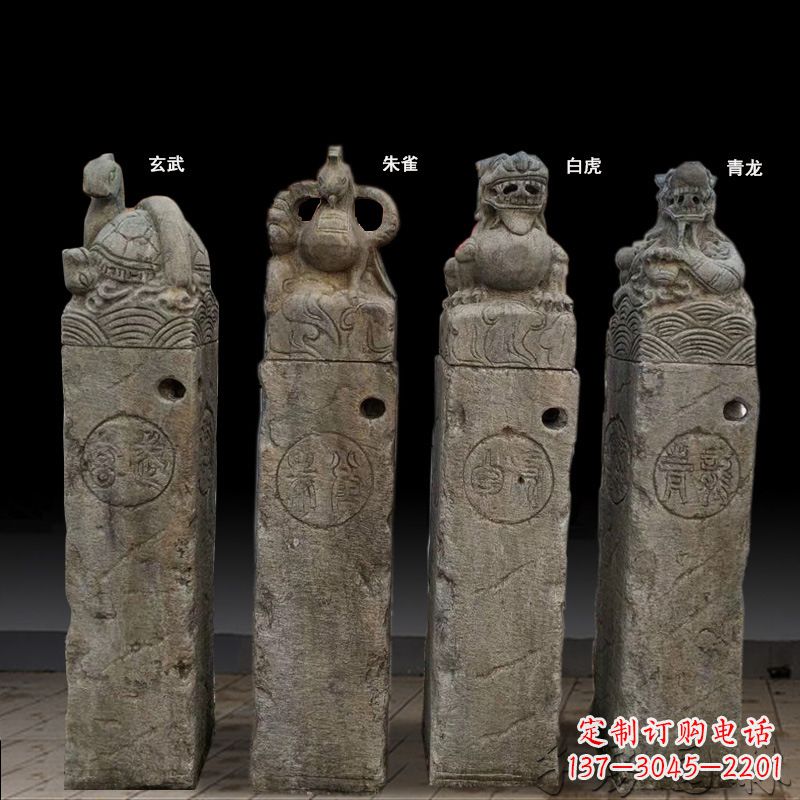 泰安四神兽拴马桩石雕