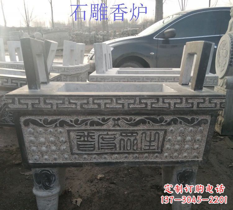 泰安寺庙普度众生香炉石雕