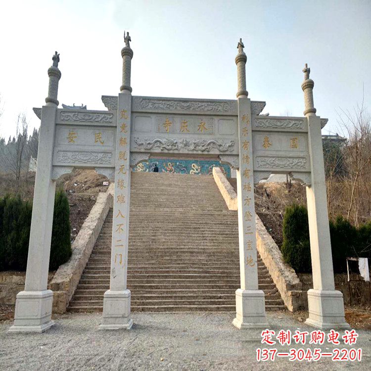 泰安寺庙入口无楼牌坊
