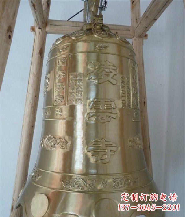 泰安寺庙铸铜钟雕塑 (2)