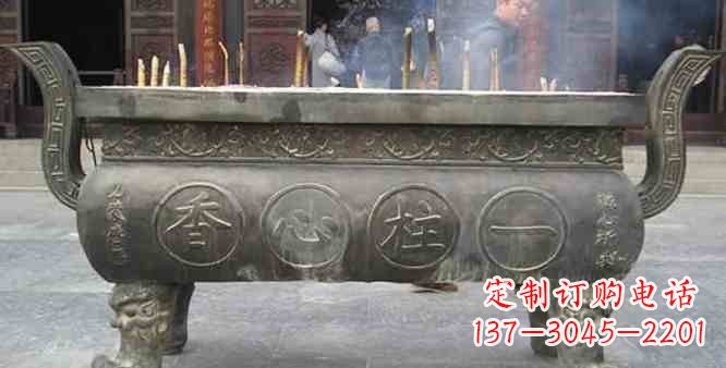 泰安寺庙铸铜四足香炉