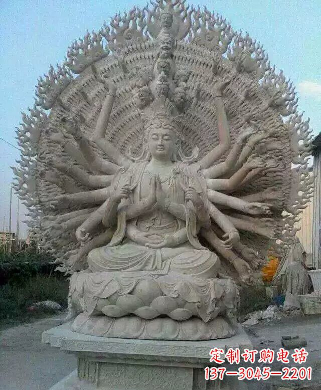 泰安寺庙坐式千手观音石雕