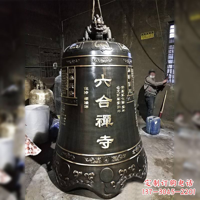 泰安寺院铸铜铜钟