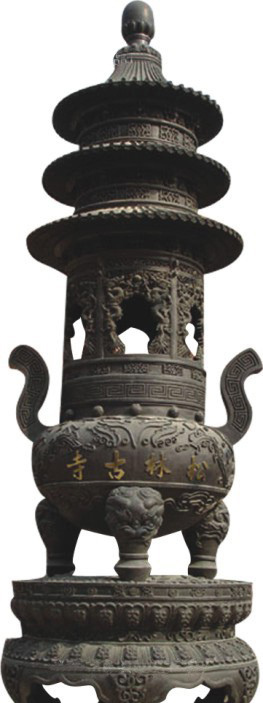 泰安松林古寺铜香炉