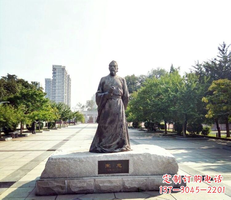 泰安宋慈公园名人雕塑-公园广场历史著名人物雕像