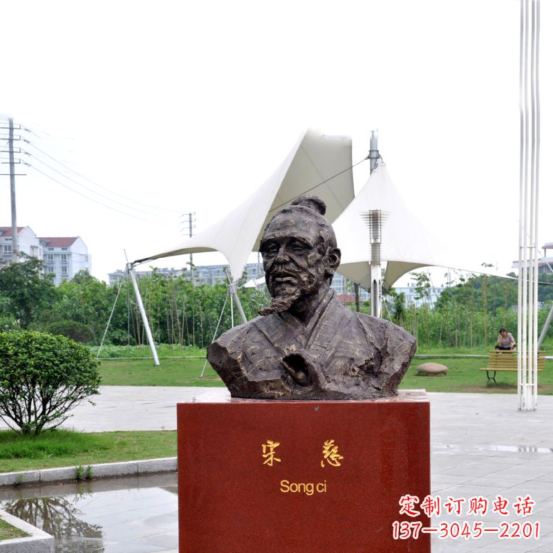 泰安宋慈铸铜头像雕塑-古代十大名医园林广场人物雕塑