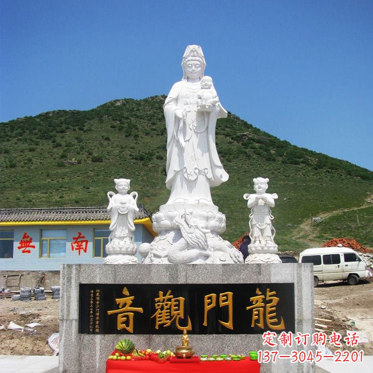 泰安送子观音祈福石雕