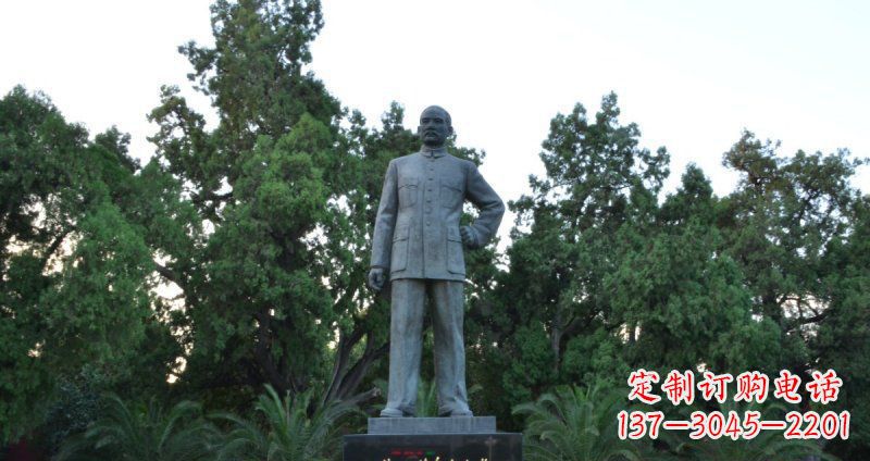泰安孙近代名人铜雕_1