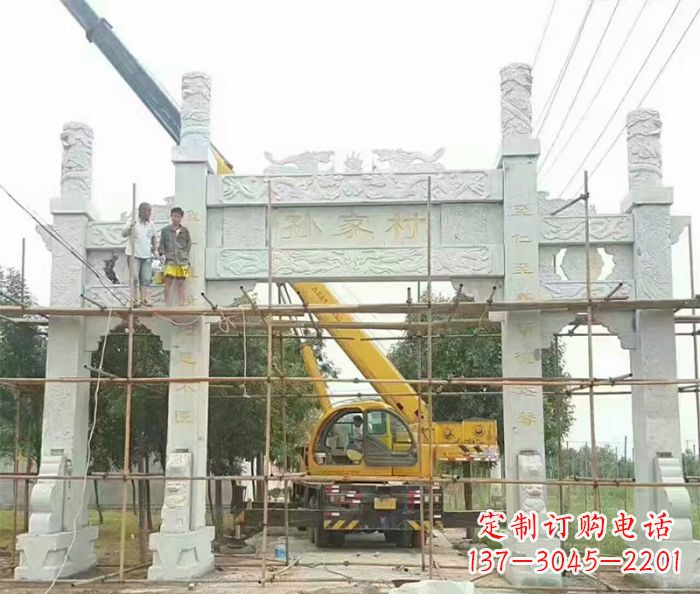 泰安孙家村三门石雕牌坊