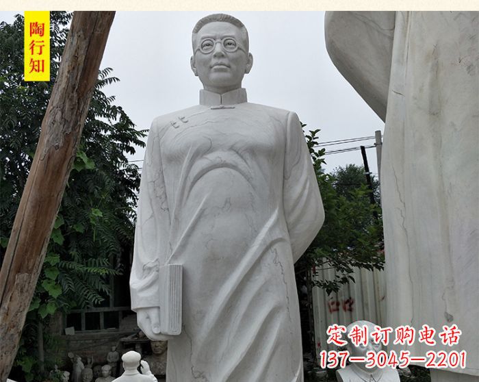 泰安陶行知校园名人石雕