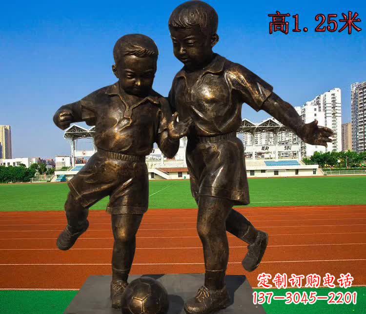 泰安踢足球儿童铜雕1