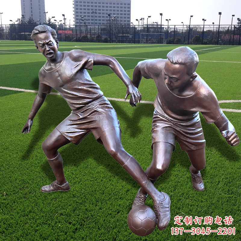泰安踢足球仿铜人物雕塑