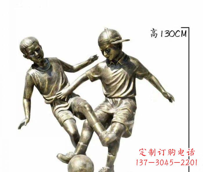 泰安踢足球人物铜雕 (2)