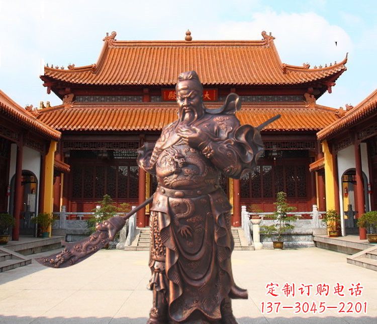泰安提刀武财神关公铜雕