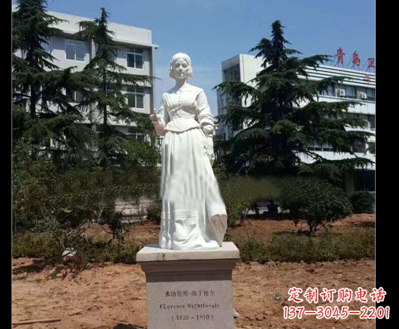 泰安提灯天使弗洛伦斯·南丁格尔石雕 (3)