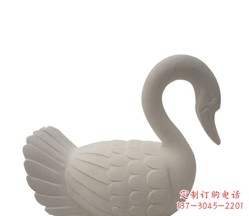 泰安天鹅俯身广场景观石雕