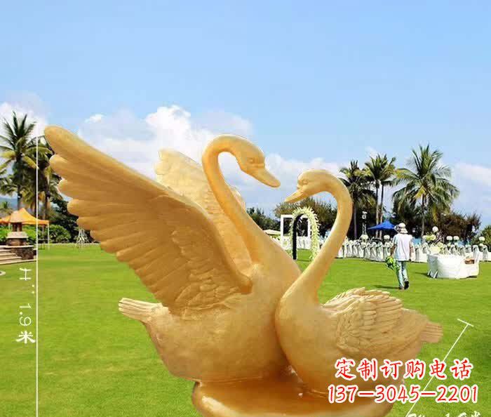 泰安天鹅铜雕