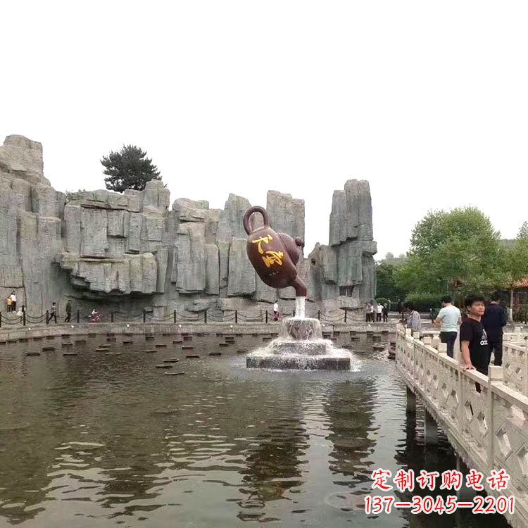 泰安天壶流水喷泉