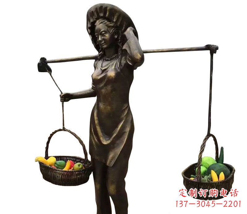 泰安挑着蔬果的女人铜雕