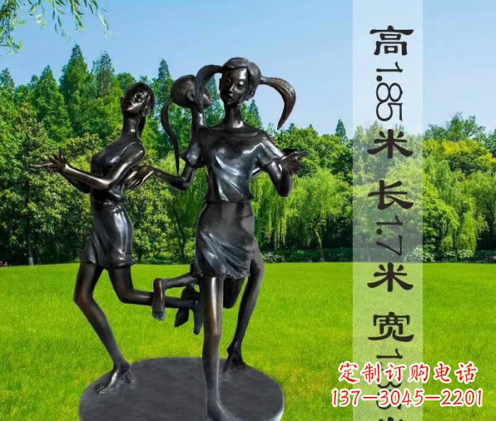 泰安跳马兰花的人物铜雕