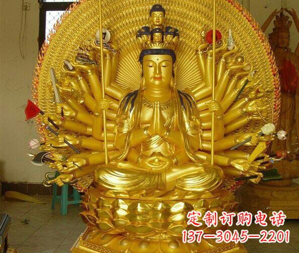 泰安贴金坐式千手观音铜雕