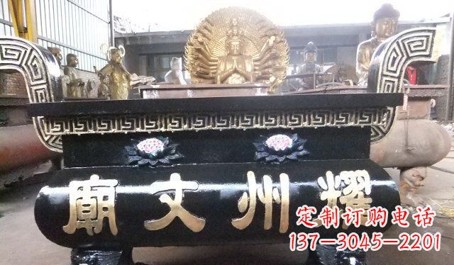 泰安铁香炉寺庙雕塑
