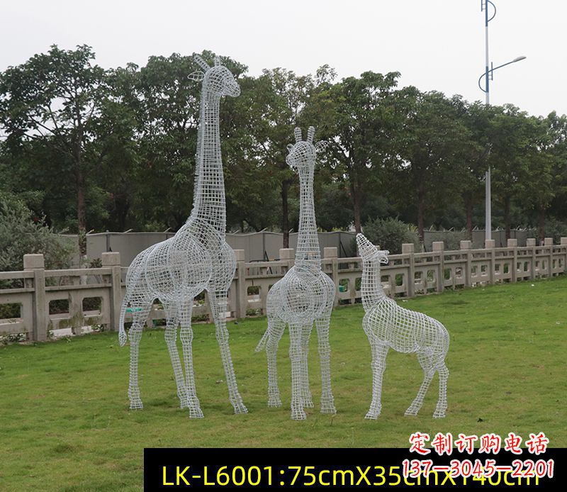 泰安铁艺不锈钢长颈鹿雕塑