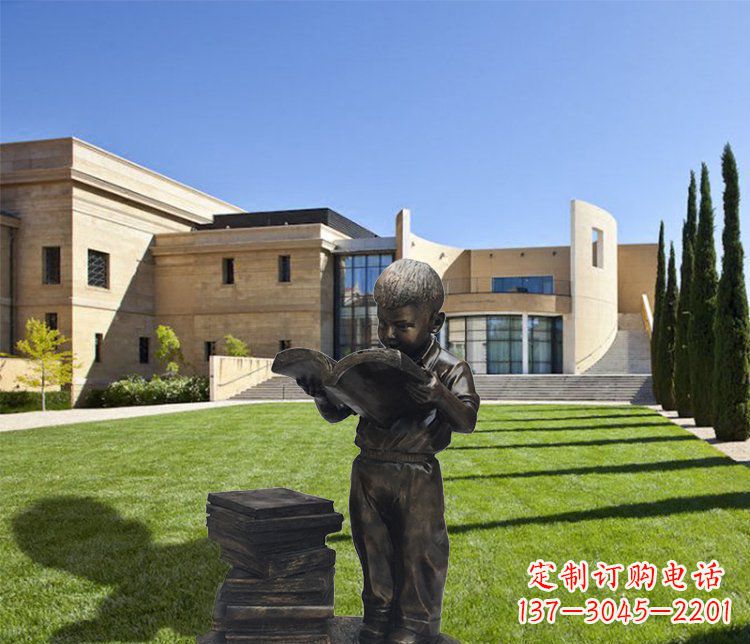 泰安庭院铜雕看书小孩人物雕塑