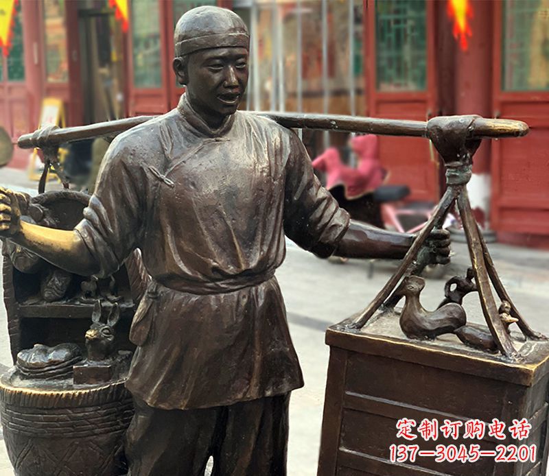 泰安铜雕步行街卖货郎人物雕塑