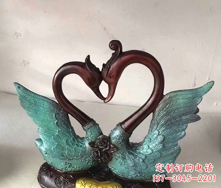 泰安铜雕彩绘天鹅雕塑摆件-爱心、爱情、幸福情侣创意雕塑