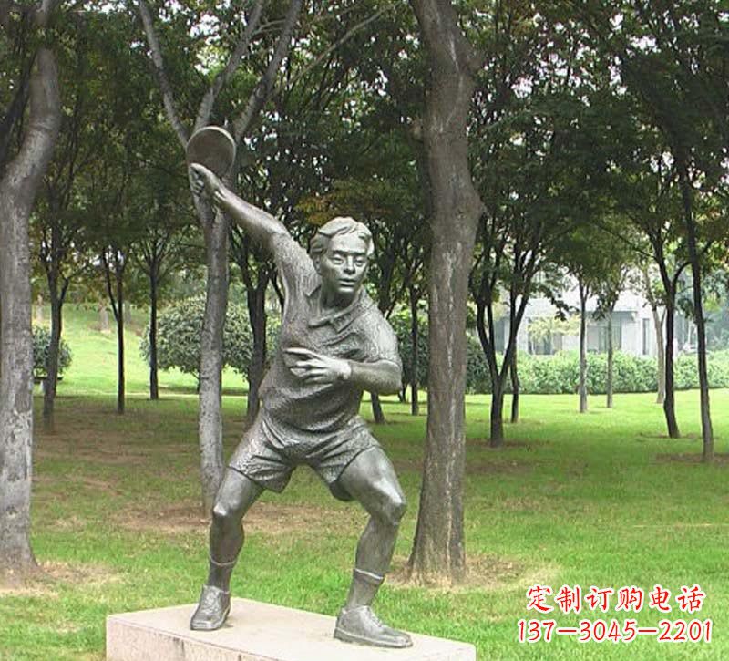 泰安铜雕打乒乓球人物