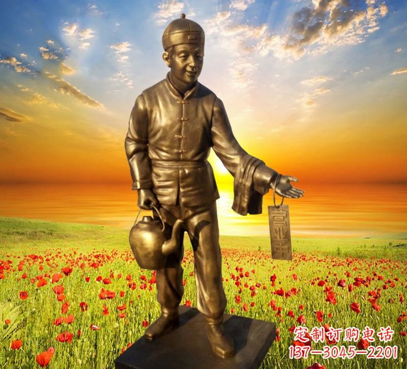 泰安铜雕店小二