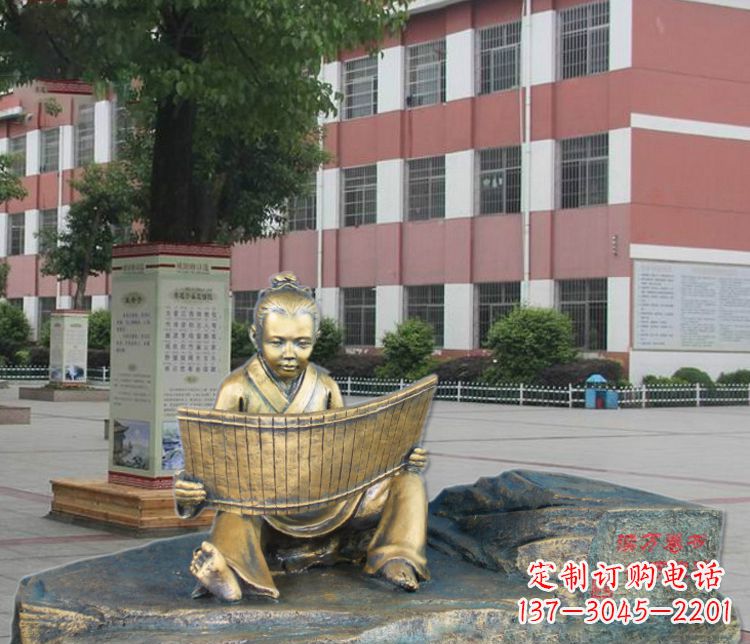 泰安铜雕读书儿童雕塑