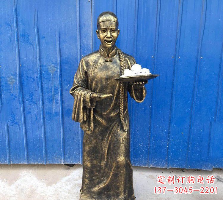 泰安铜雕端菜的店小二