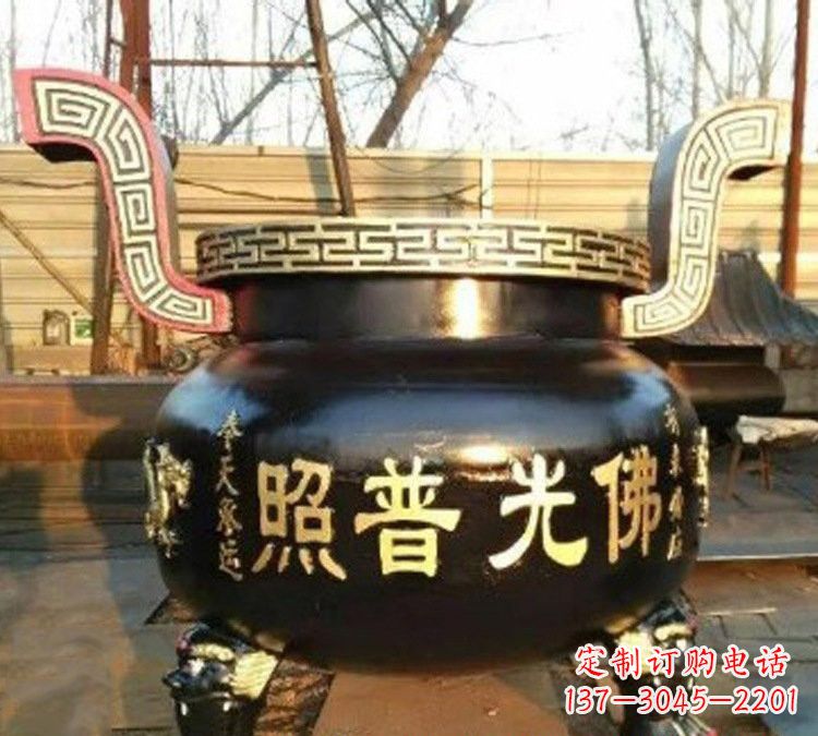 泰安铜雕佛光普照三足香炉