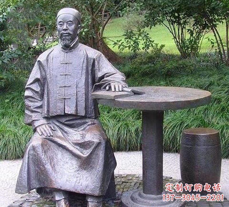 泰安铜雕古代名人李鸿章雕塑