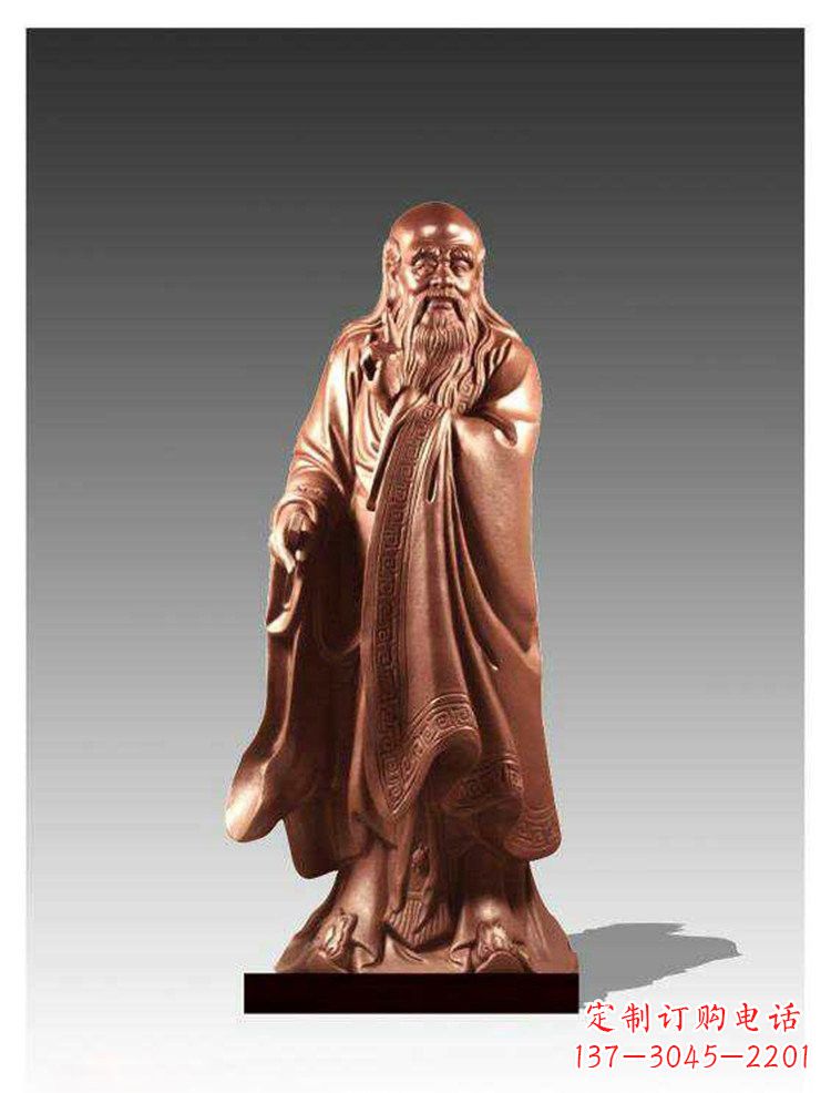 泰安铜雕古代名人老子雕塑