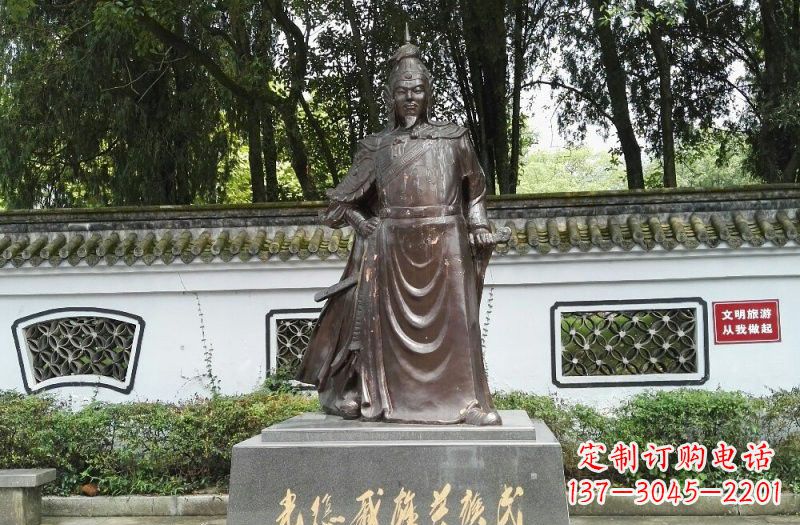 泰安铜雕古代名人戚继光