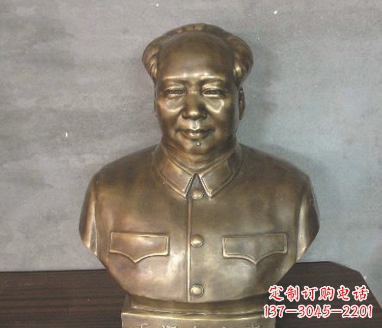 泰安铜雕广场纪念伟人毛主席雕塑