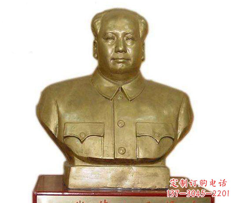 泰安铜雕广场纪念伟人主席雕塑