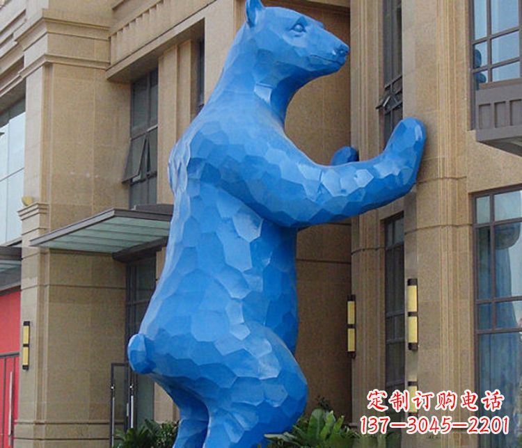 泰安铜雕几何狗熊雕塑