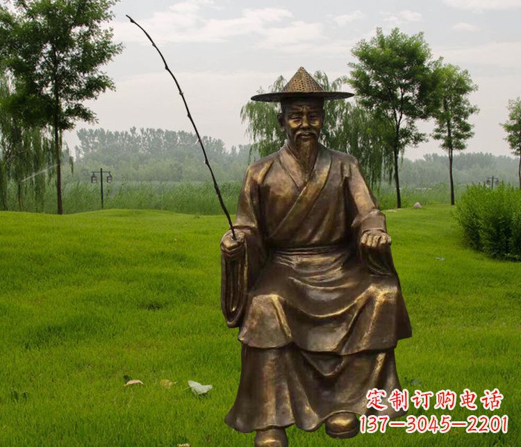 泰安铜雕姜太公钓鱼