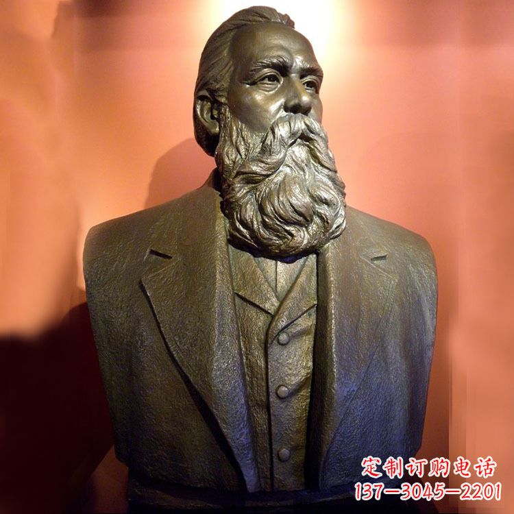 泰安铜雕马克思雕塑