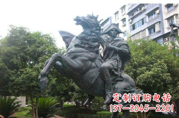 泰安铜雕拿破仑西方名人雕塑