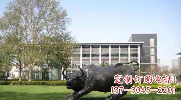 泰安铜雕牛公园动物雕塑 (2)