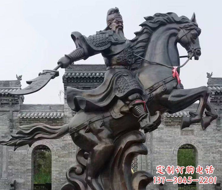 泰安铜雕骑马关公广场历史人物雕塑