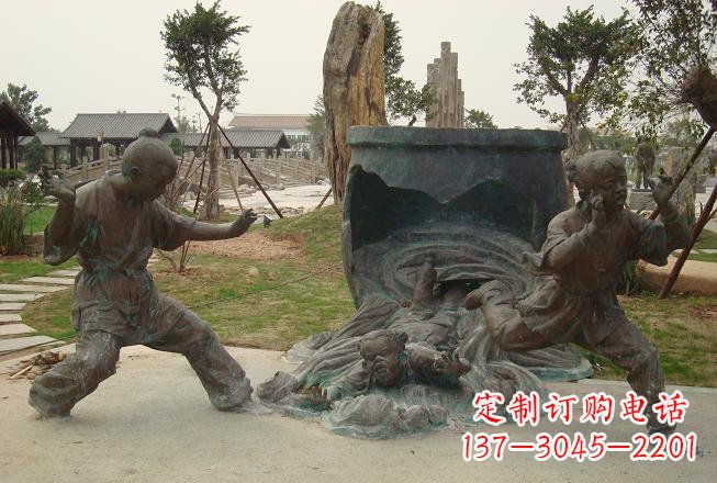 泰安铜雕司马光砸缸