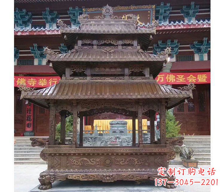泰安铜雕寺庙佛光普照香炉雕塑摆件 (2)